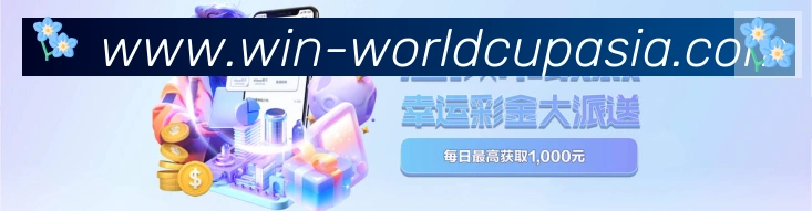 奖项证书